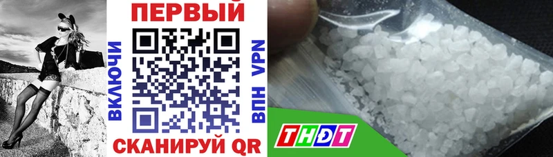 АМФ 97%  shop какой сайт  Няндома 