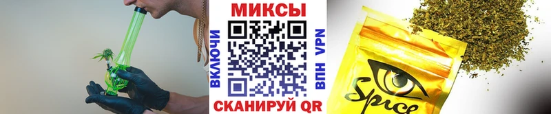 купить   Няндома  БУТИРАТ буратино 