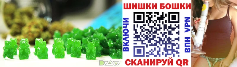hydra tor  Няндома  Еда ТГК марихуана  купить наркоту 