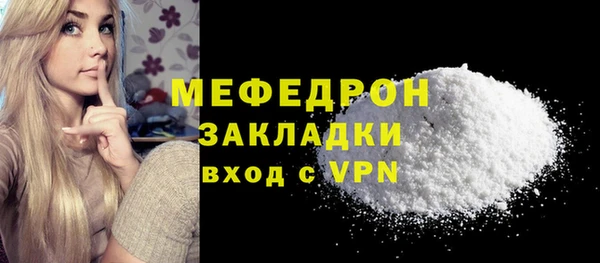 гашиш Михайлов