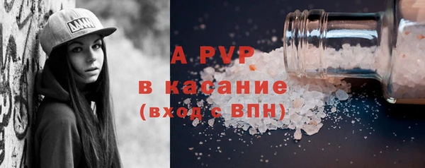 дмт Горняк