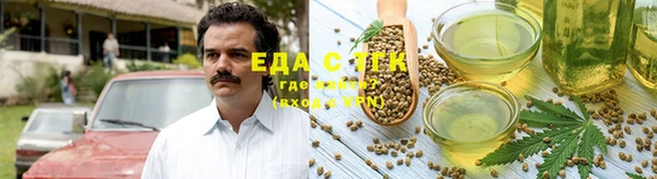 гашиш Михайлов
