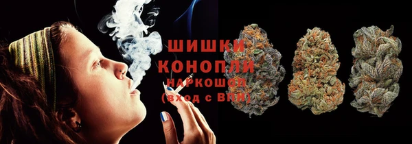 наркотики Михайловск