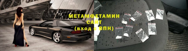 дмт Горняк