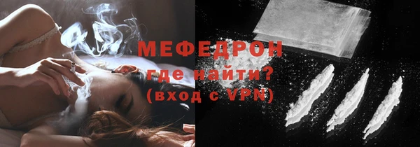 дмт Горняк