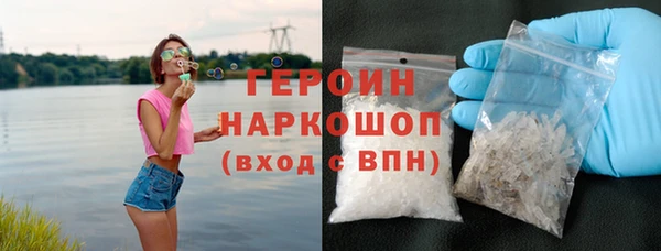 мяу мяу мука Горно-Алтайск