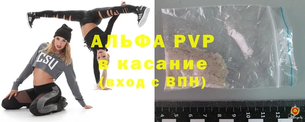 jwh Михайловка