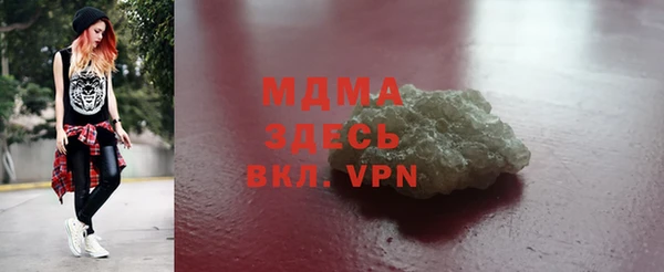 трава Вязники