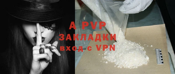 MDMA Premium VHQ Вязьма