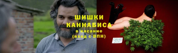 наркотики Михайловск