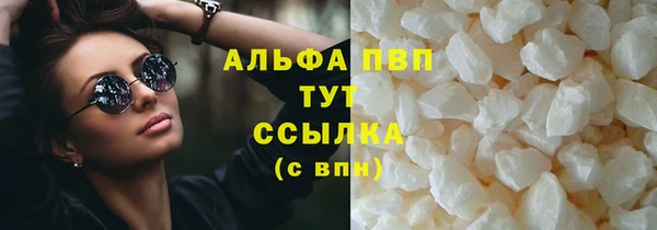 гашиш Михайлов