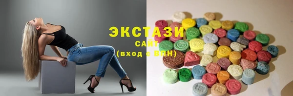 тгк Вяземский