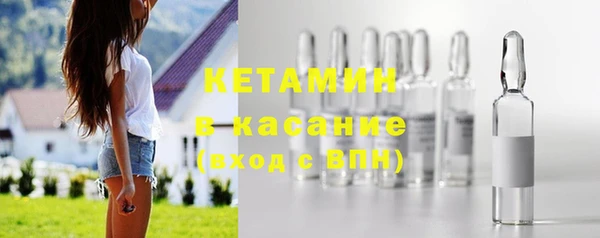 наркотики Михайловск