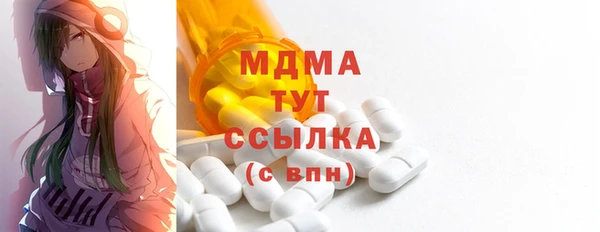 трава Вязники