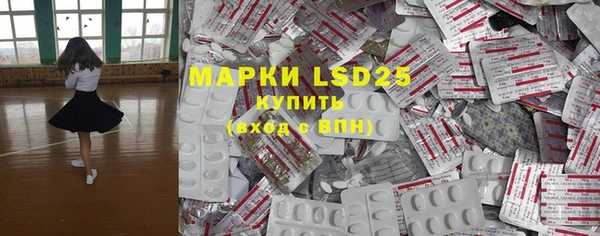jwh Михайловка
