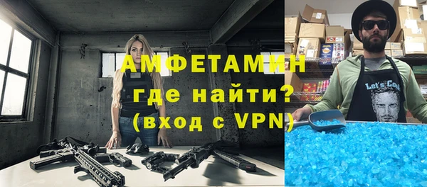 экстази Медвежьегорск