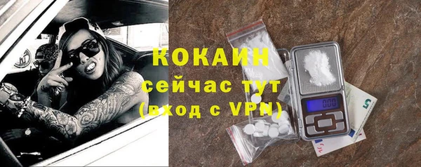 jwh Михайловка