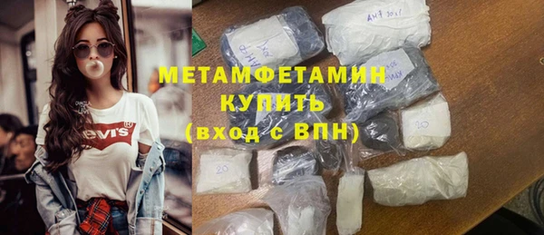 гашиш Михайлов