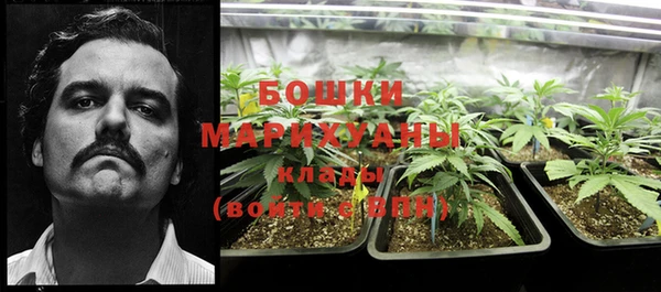 MDMA Мегион