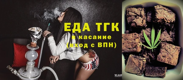 гашиш Михайлов