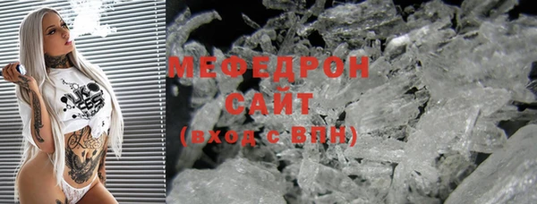 гашиш Михайлов