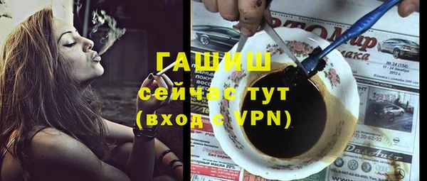 мяу мяу мука Горно-Алтайск