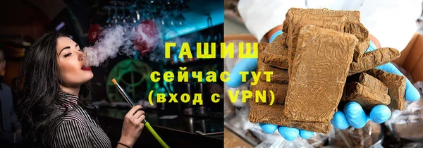 дмт Горняк