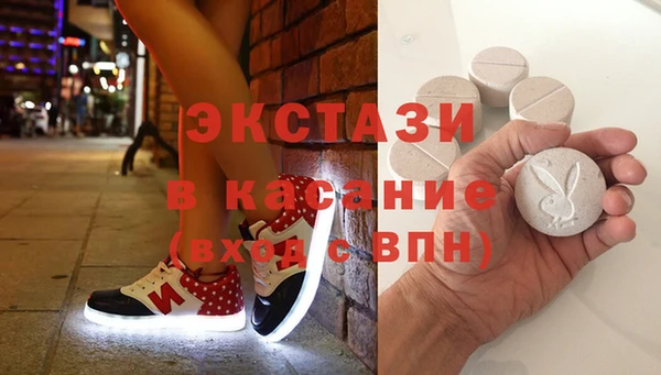 трава Вязники