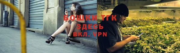 наркотики Михайловск