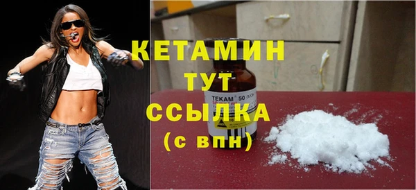 наркотики Михайловск