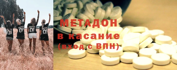 тгк Вяземский