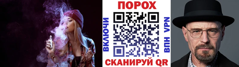 МЕТАМФЕТАМИН кристалл  Няндома 